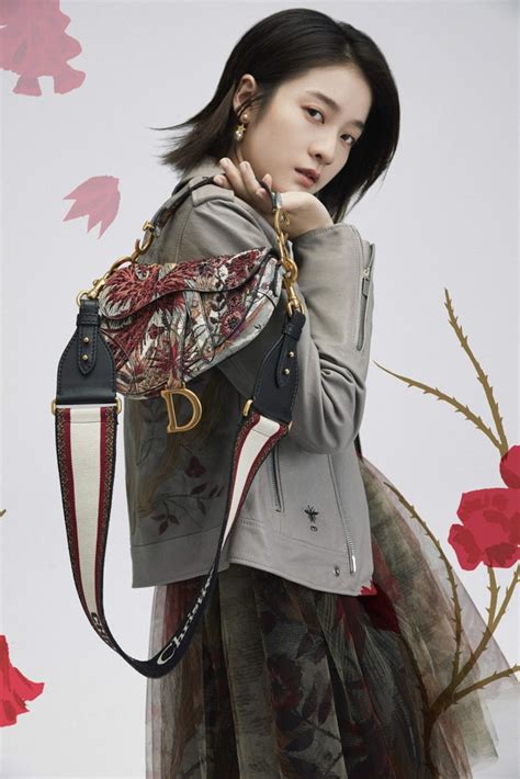 dior chinese new year 2021|Lunar New Year .